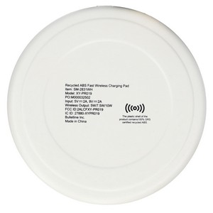 SM-2831WHBack