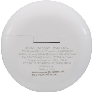SM-2951WHBack