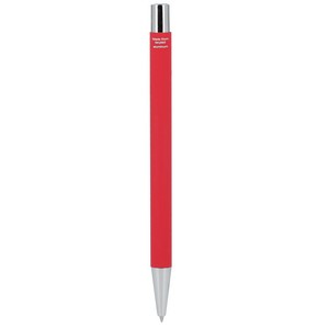 SM-5288RDBack