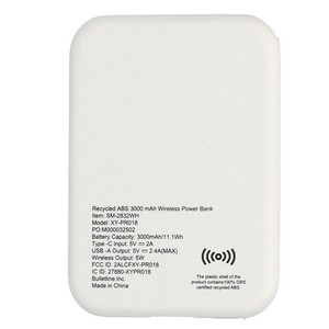 SM-2832WHBack