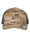Multicam Arid/Brown