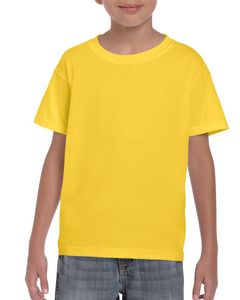 Daisy Yellow