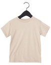 Heather Dust Beige