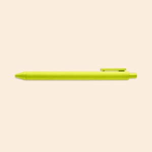 Citron Green