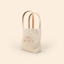 Natural Canvas Beige
