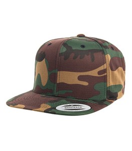 Camo*