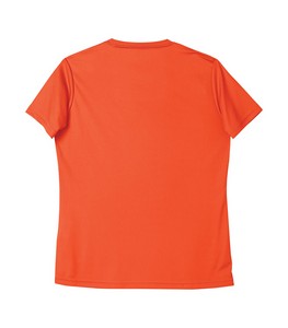 Deep Orange