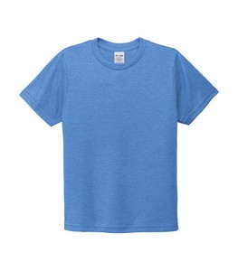 Azure Blue