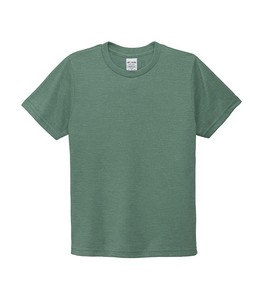 Deep Sea Green