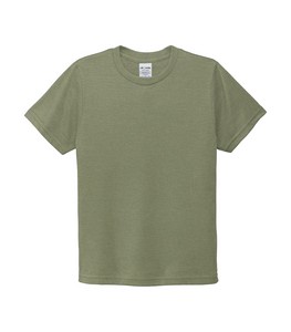 Olive You Green