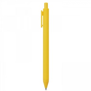 G1282 YEL BLANK