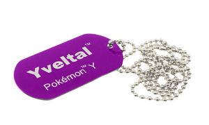Purple Branded