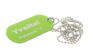 Light Green Branded