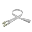 Light Grey Branded