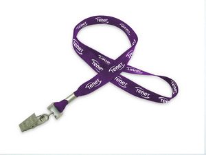 Purple Branded