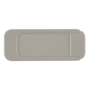 265 SIL Blank