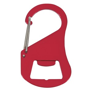 2071 RED Blank