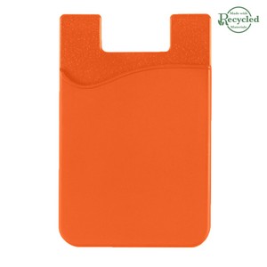 227 ORN Blank