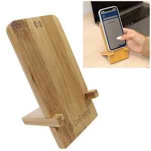 25027 BAMBOO Laser