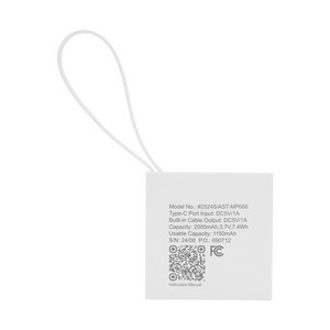 25245 WHT Back