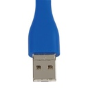 2584 BLU Inset