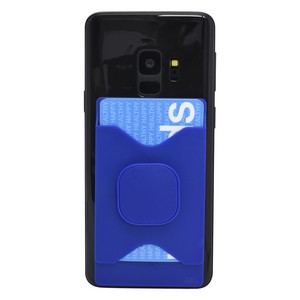 274 BLU Card