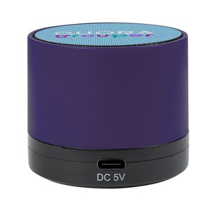 27762 PUR Digibrite
