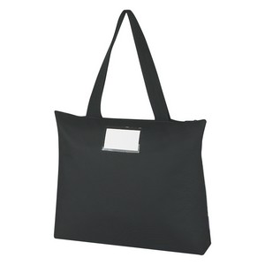 3189 WHTBLK Back