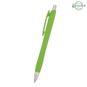 521 LIM Blank