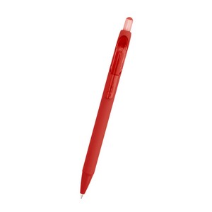 12033 RED Front