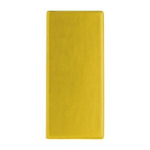 V9200 Yellow