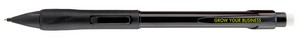 PMRCM black image