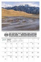 HotLine Products Earth open image