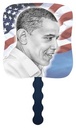 2650 fan front image