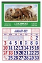 Skinner & Kennedy Large Everyday Farm Memo image
