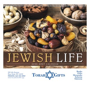 Good Value Jewish Life - Spiral Calendar cover image