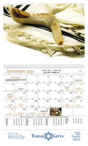Good Value Jewish Life - Spiral Calendar open image