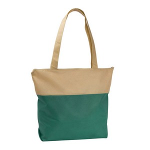 A811 Khaki/Forest Green