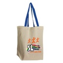 B1014CT_naturalwithblue_handle_full.png