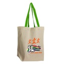 B1014CT_naturalwithlimegreen_handle_full.png