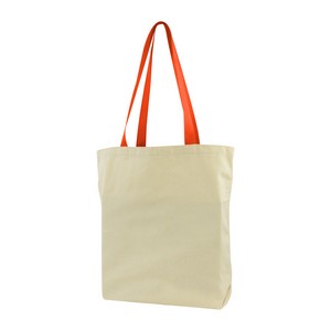VBAG070 Orange