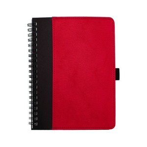 VBUS015 Red
