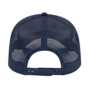 SM-8402NYNYBack