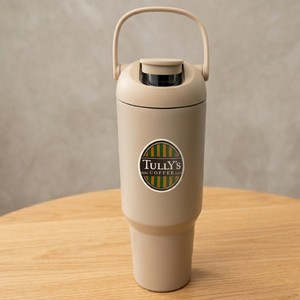 [BF78] 40 oz Asobu Glacier Vacuum Insulated Bottle with Handle
