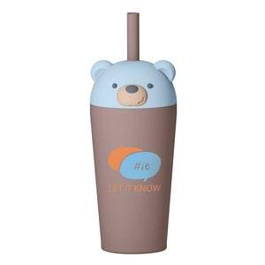 [SBV54] 24 oz Asobu Bestie Sippy Tumbler
