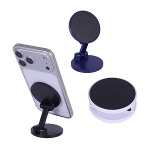 Pillar Magnetic Collapsible Phone Stand with Magnetic Base