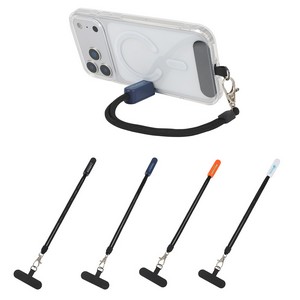 [WTE-LA26] Lariat Phone Hand Strap