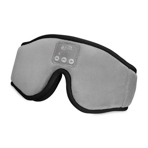[102719-098] iLive™ Lights Out Wireless Sleep Mask Headphones - Grey