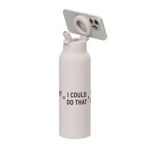 RINGO Pro Water Bottle with Magnetic Booster Ring - 24 Oz. - Ivory