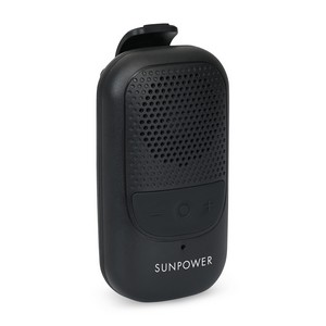 Wearable Wireless Speaker - Black